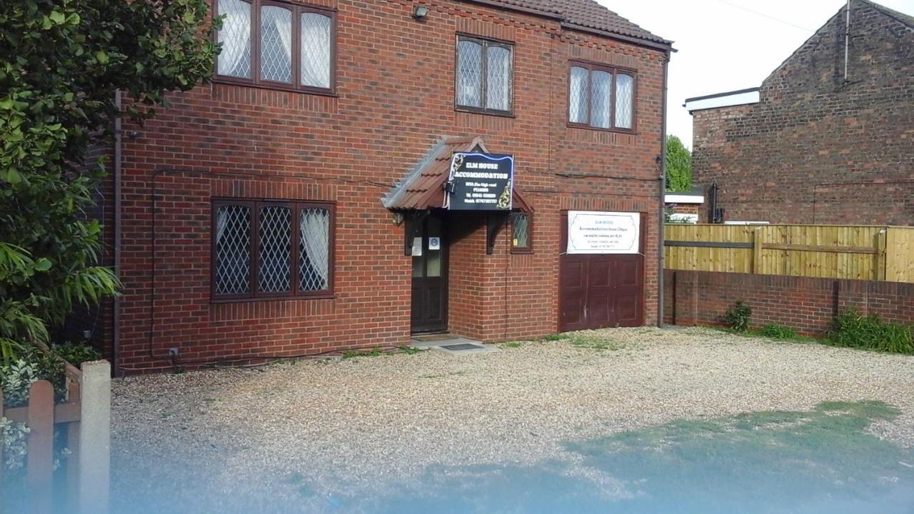 ويزبيتش Elm House Accommodation المظهر الخارجي الصورة